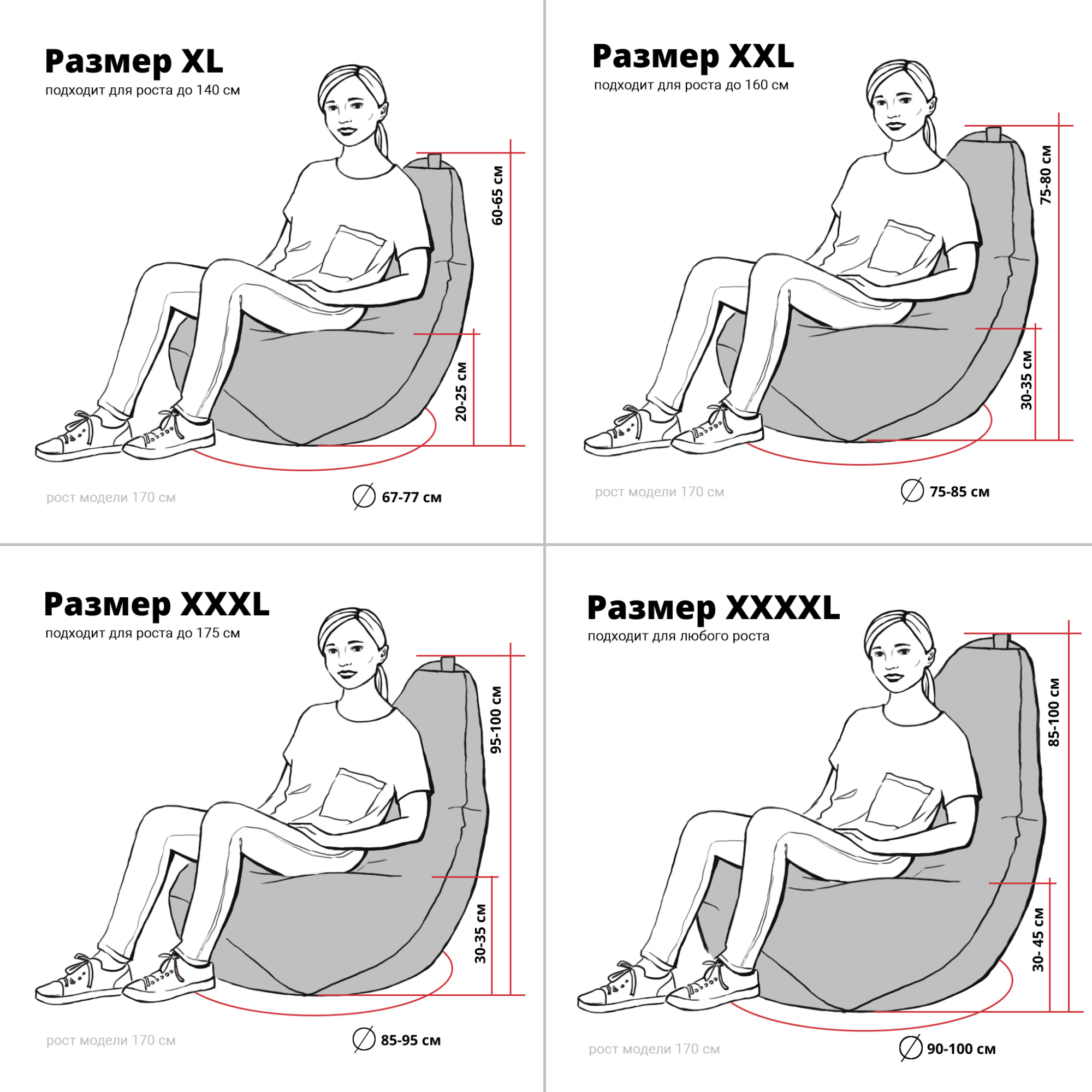 Кресло-мешок груша MyPuff размер XL компакт оксфорд - фото 8