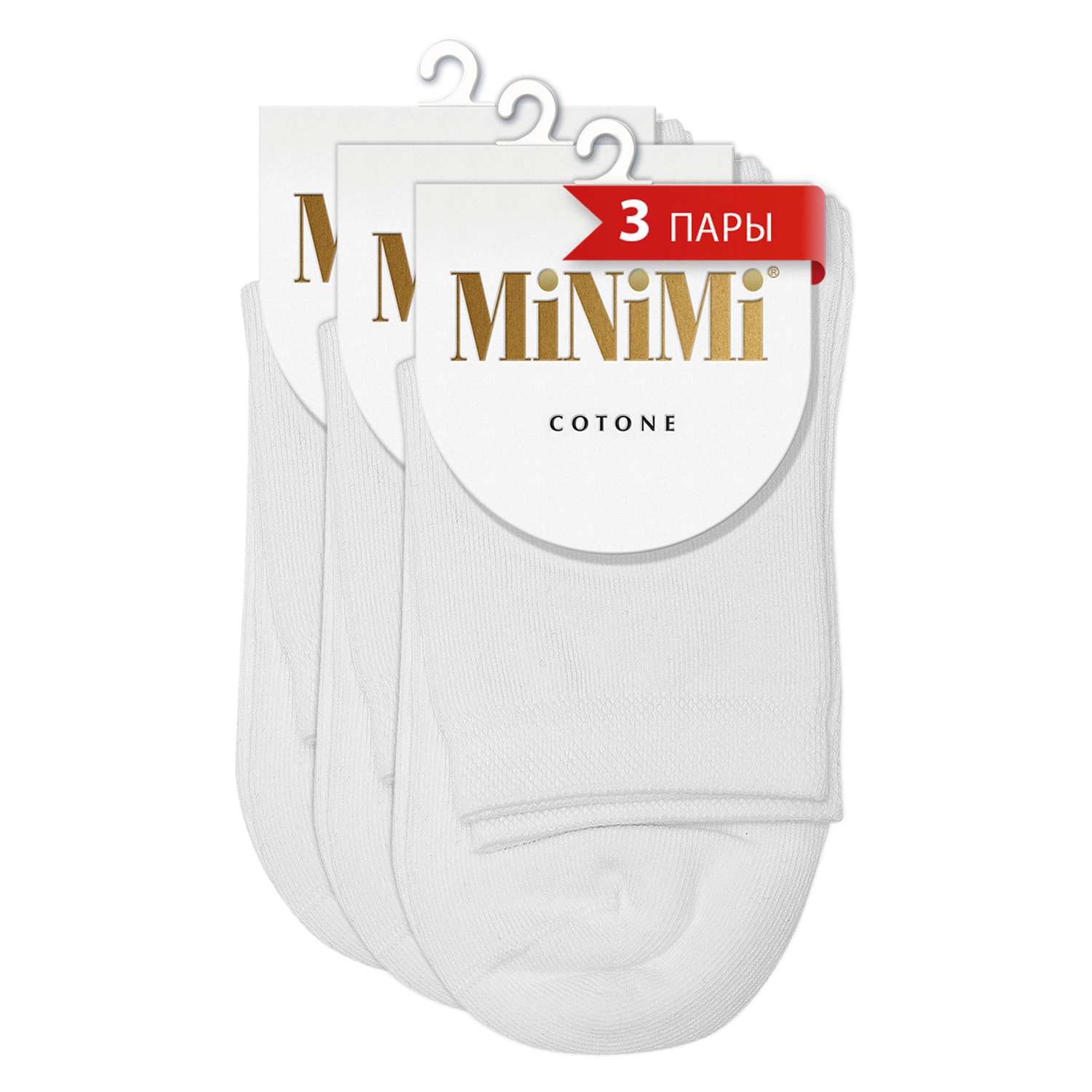 Носки MiNiMi   MINI COTONE 1202 однотонный Bianco (спайка 3 штуки) - фото 1