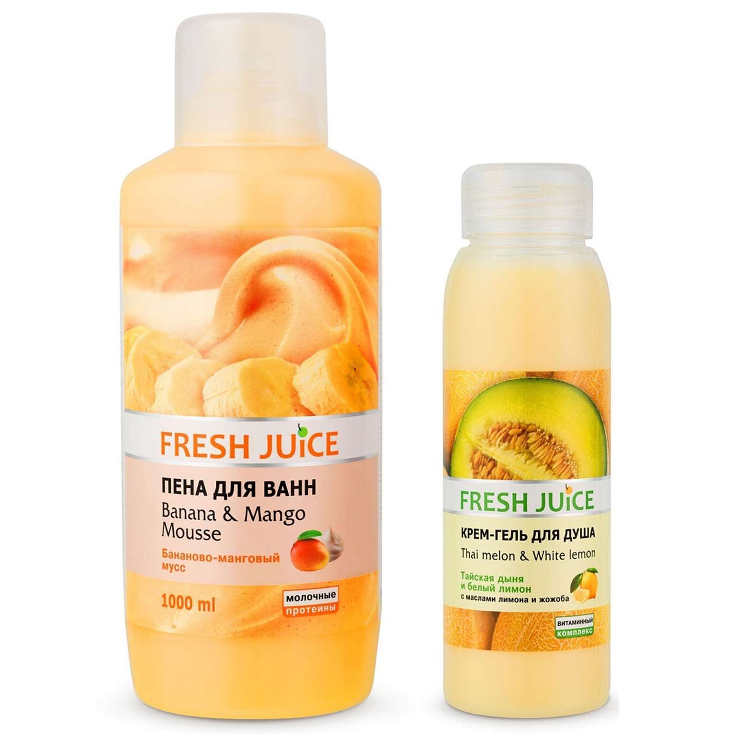 Набор Fresh Juice МП  Пена для ванн 1000мл и Крем-гель для душа 300мл - фото 1