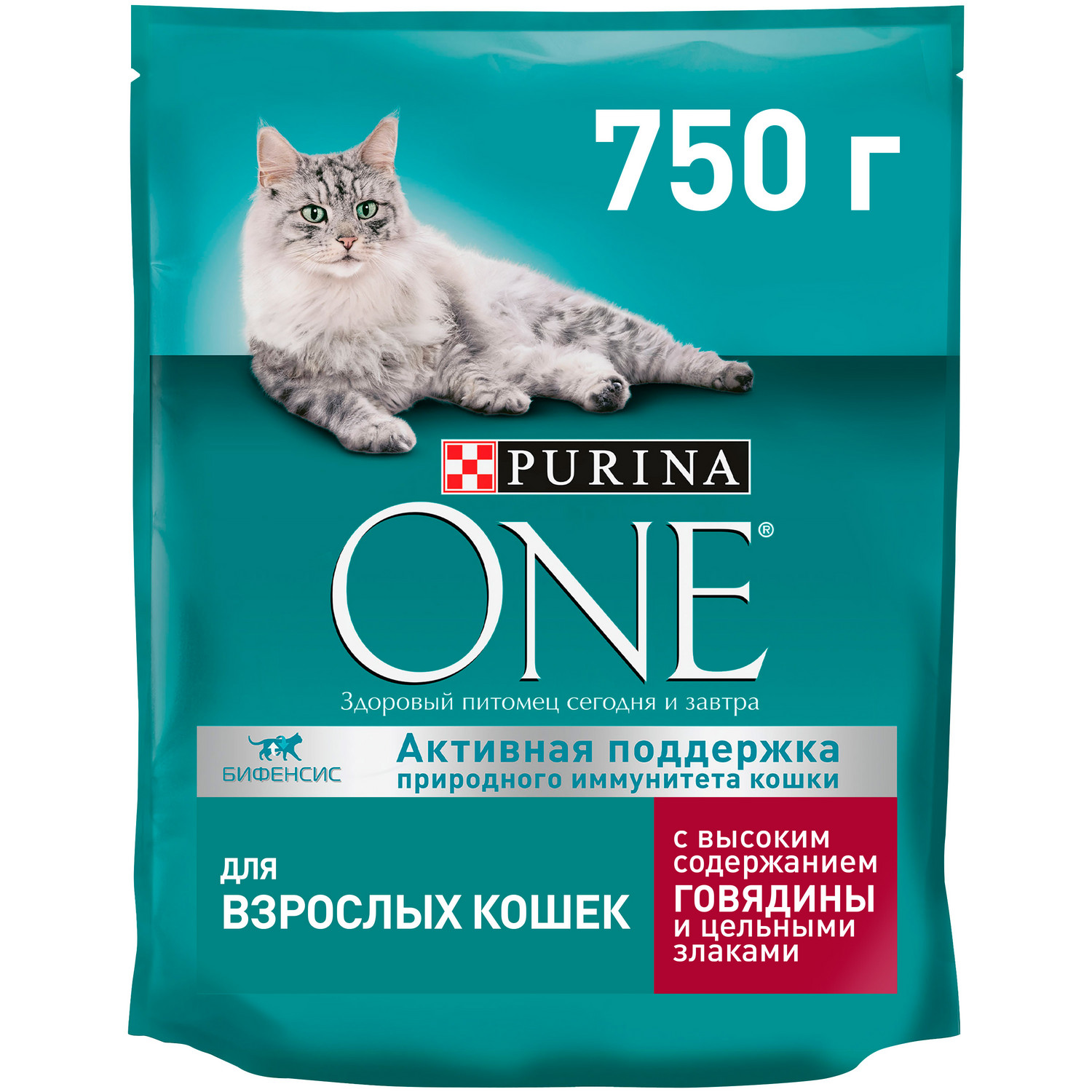 Сухой корм для кошек Purina One 0.75 кг говядина (полнорационный) - фото 1