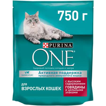 Корм для кошек Purina One с высоким содержанием говядины и цельными злаками сухой 750г