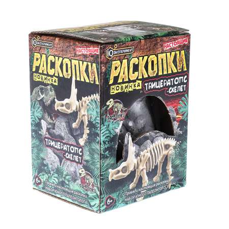 Игрушка Играем вместе Раскопки Трицератопс 381347