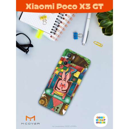 Силиконовый чехол Mcover для смартфона Xiaomi Poco X3 GT Союзмультфильм Довольный Пятачок