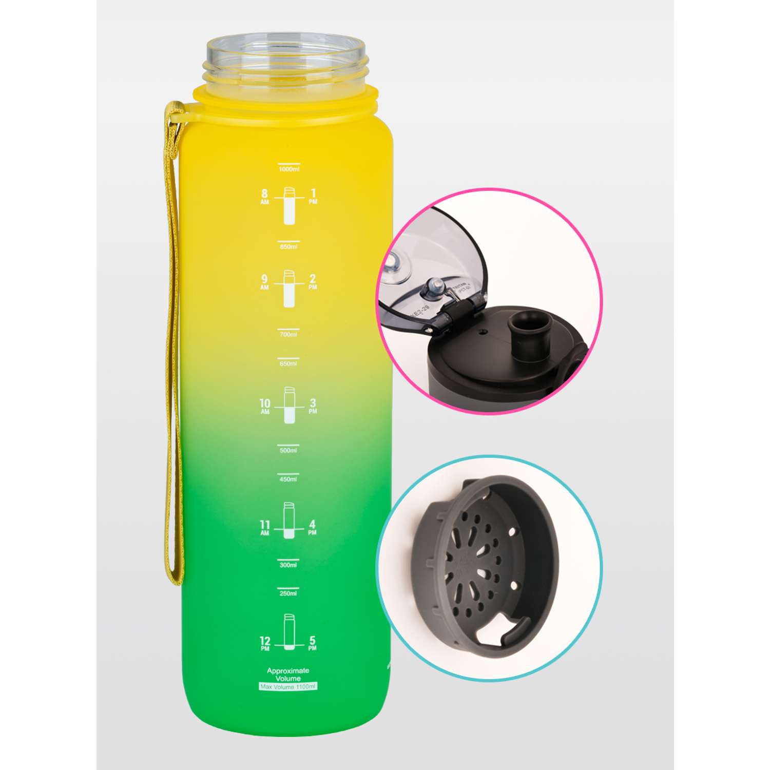 Бутылка для воды спортивная 1л UZSPACE 3038 желто-зеленый - фото 2