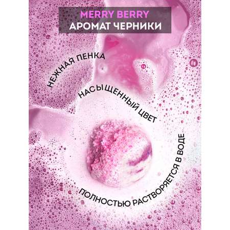 Подарочный набор Senso Terapia Фиолетовое удовольствие