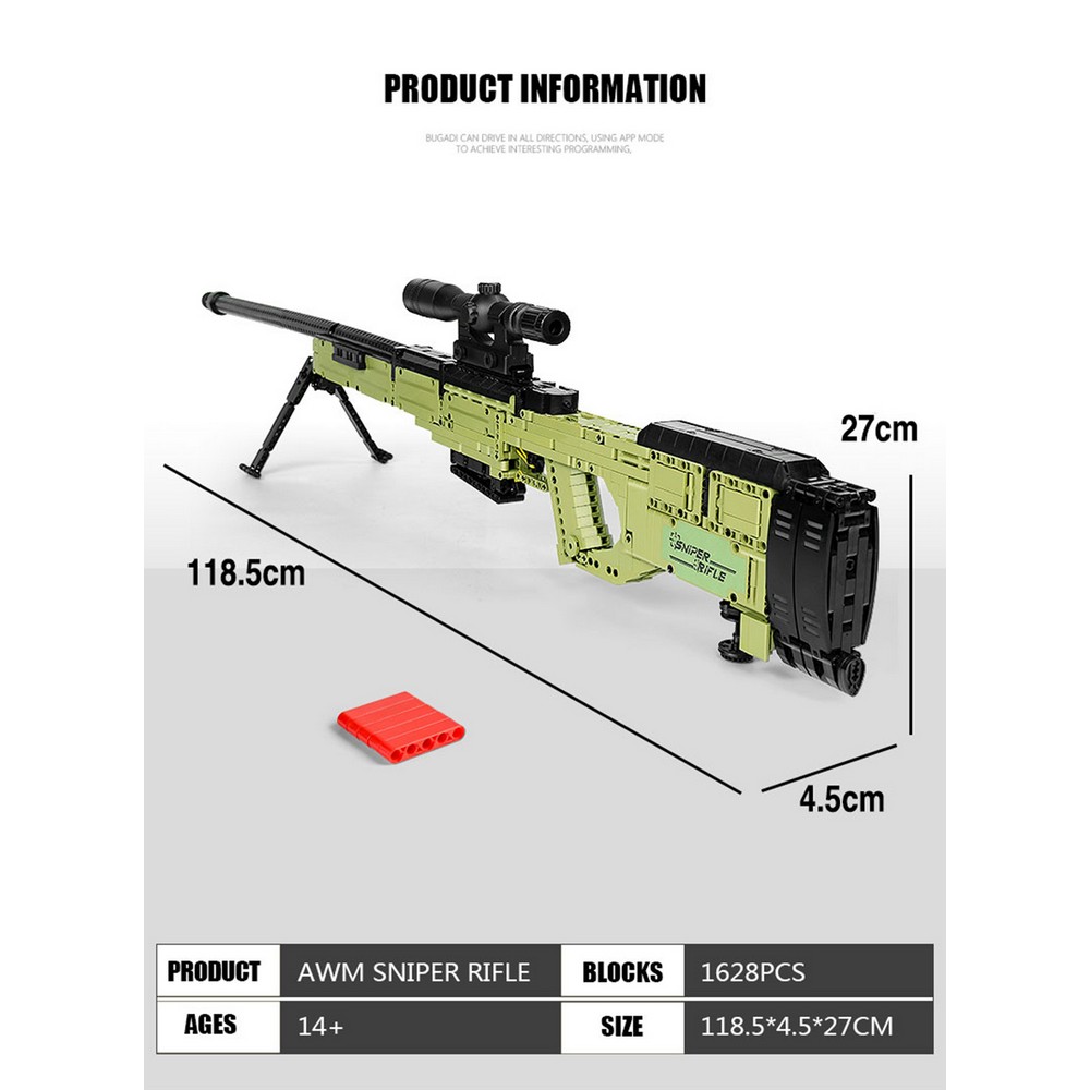 Конструктор Mould King Снайперская винтовка AWM 1628 деталей - фото 11