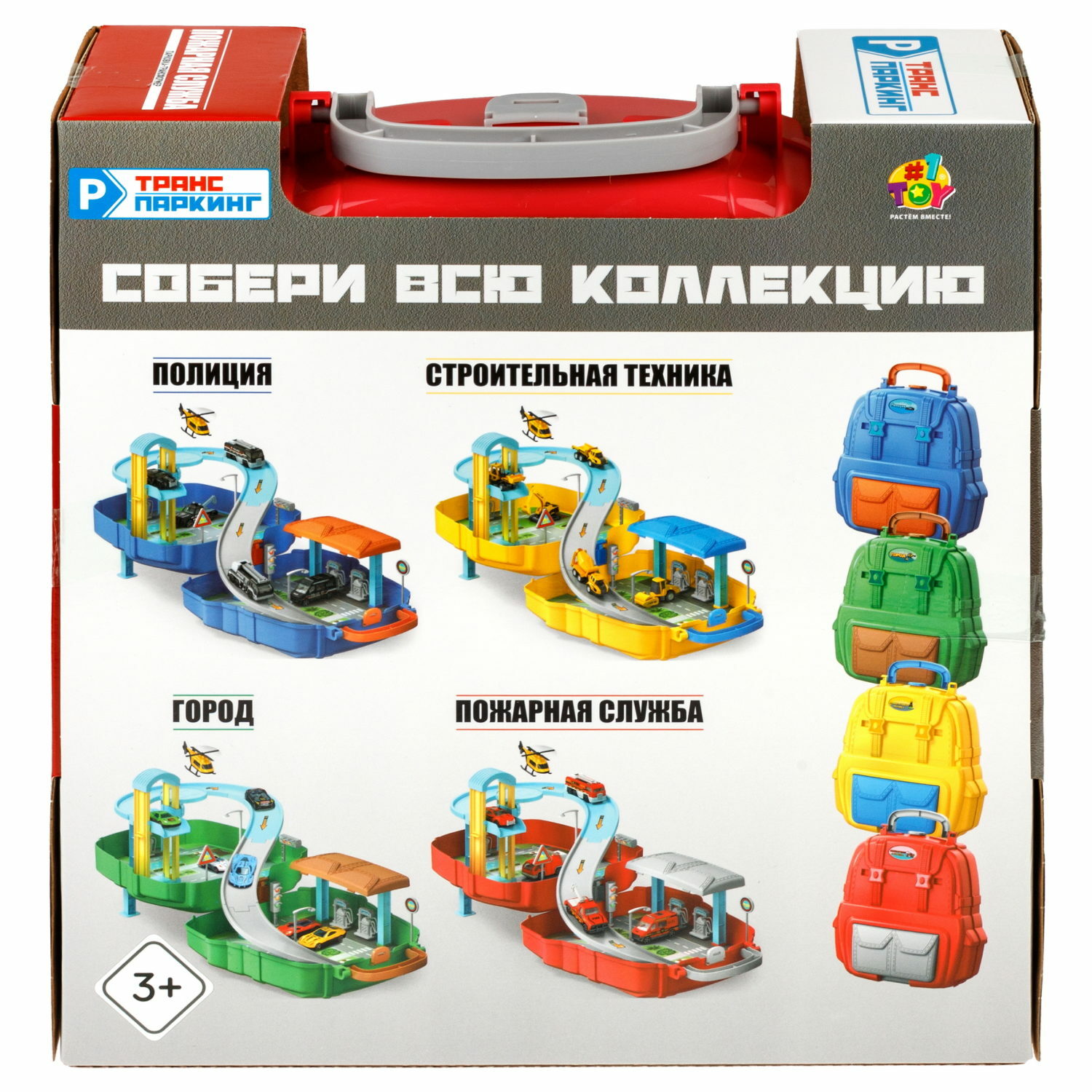 Парковка 1TOY пожарная станция многоуровневый, с лифтом Т24220 - фото 22