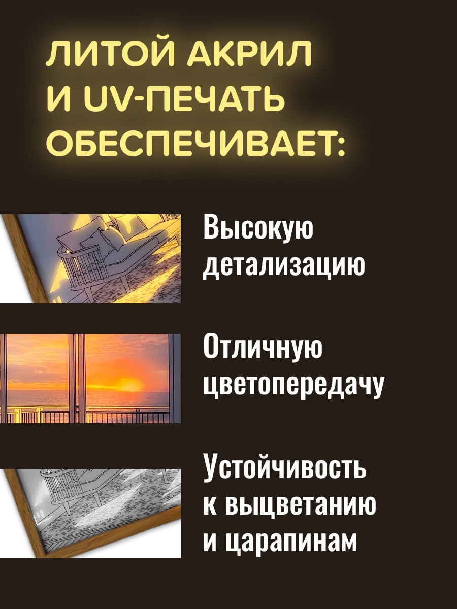 Ночник Conflate с 3D эффектом - фото 3