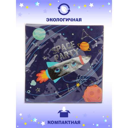 Набор салфеток Весёлый хоровод Космонавт 12 штук двухслойные