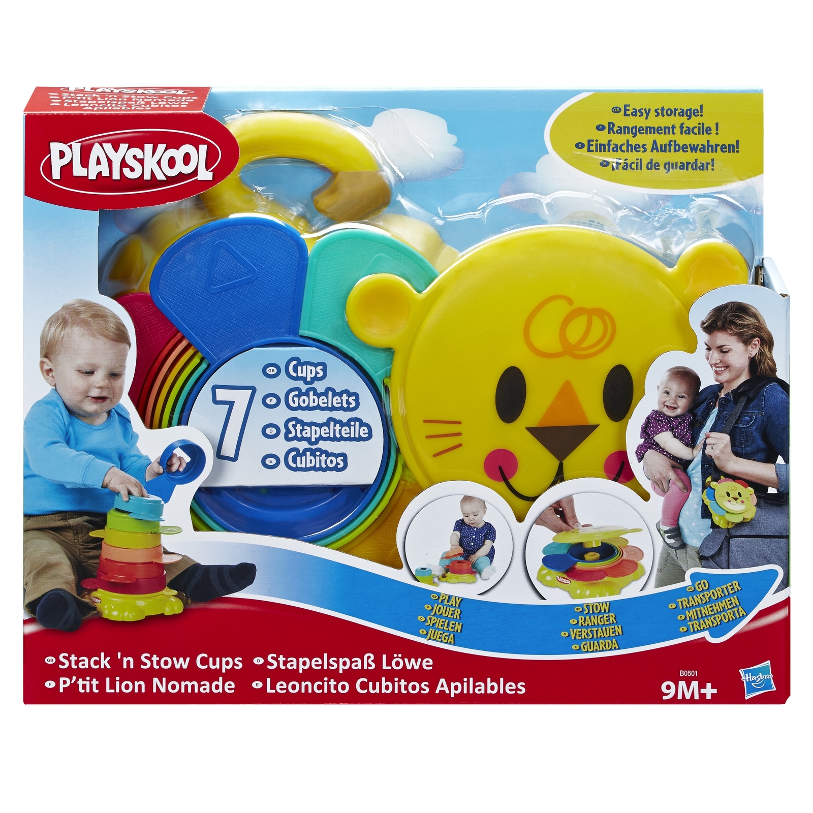 Пирамидка-львенок Playskool возьми с собой - фото 2