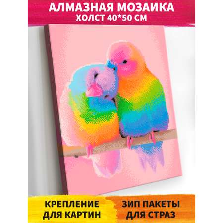 Алмазная мозаика Art on Canvas Нежные пташки в ассортименте