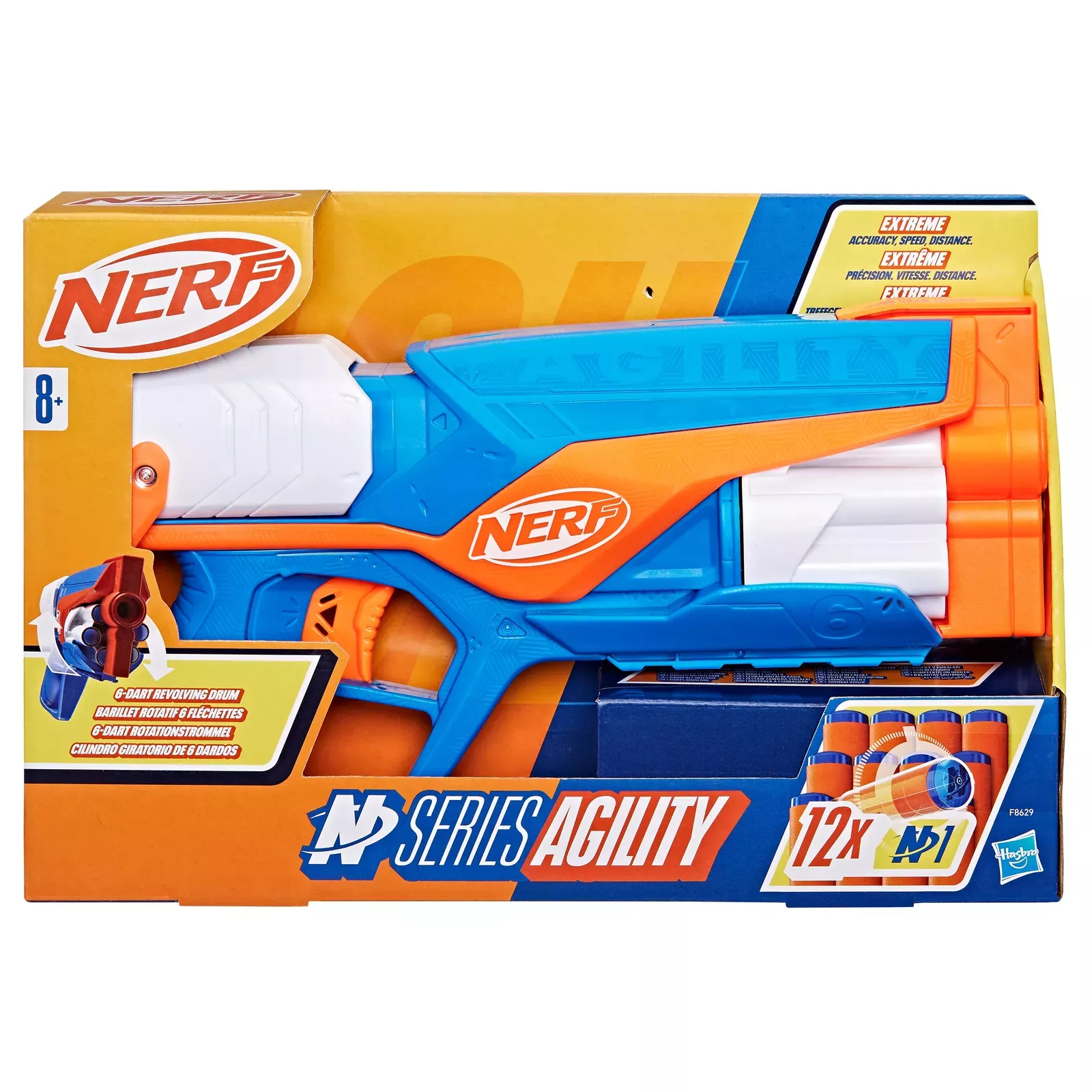 Бластер Nerf Agility - фото 2