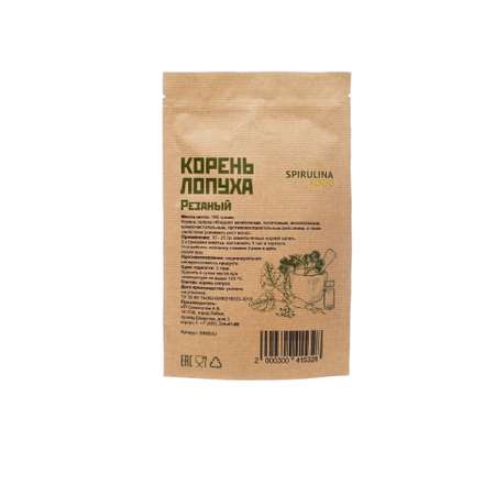 Корень лопуха Spirulinafood резанный 100 г