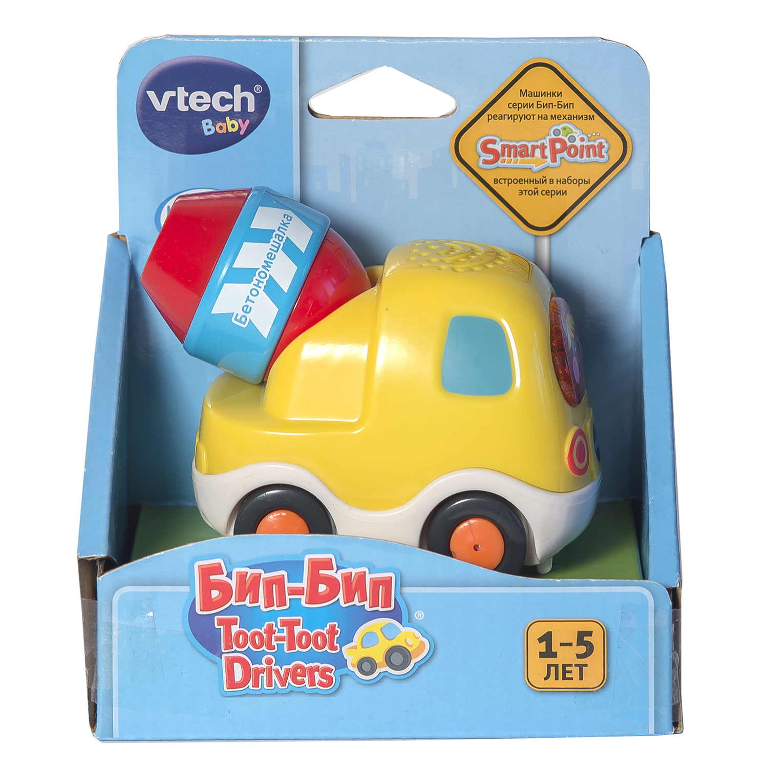 Игрушка Vtech Бетономешалка 80-127526 - фото 2