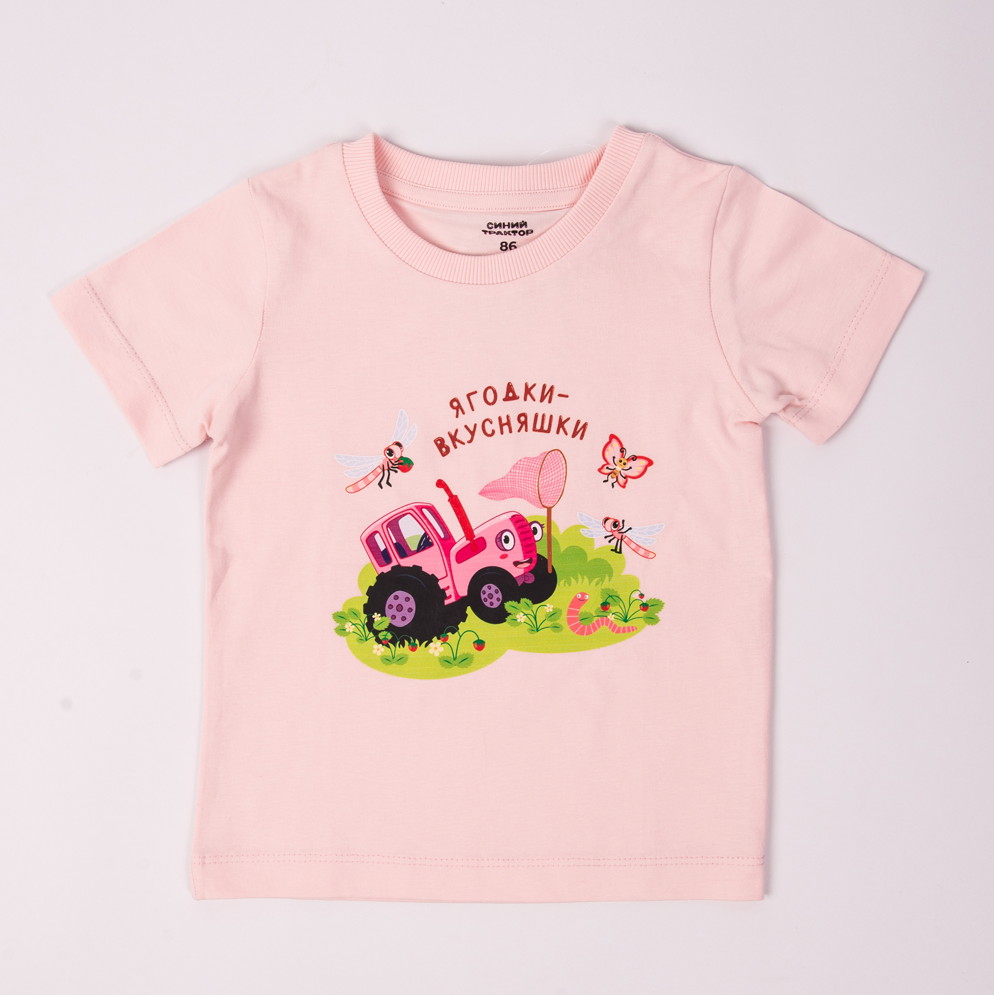 Футболка Синий трактор T-SHIRT-BT-TBERRIES-WPI-W - фото 2