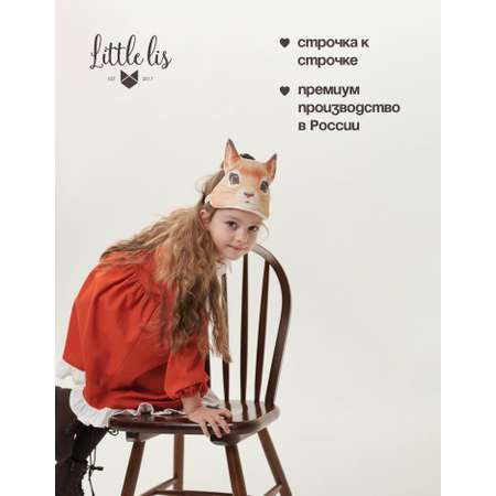 Платье Little Lis