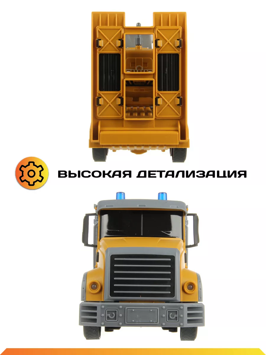 Грузовик РУ Veld Co 1:24 - фото 6