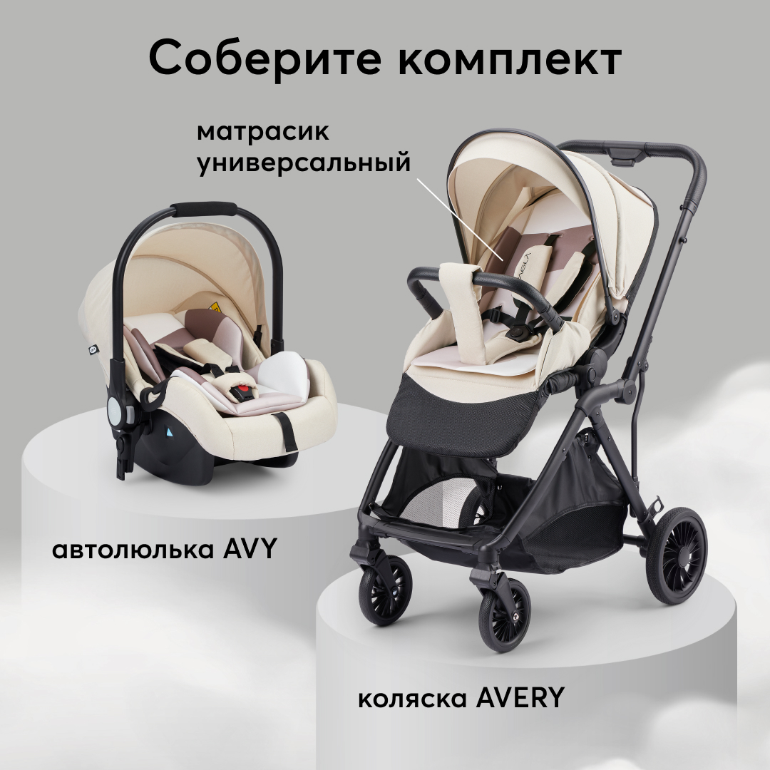 Матрас-вкладыш Happy Baby универсальный для коляски и стульчика 40069_milky-brown - фото 10