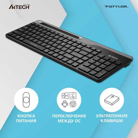 Клавиатура A4Tech Fstyler FBK25