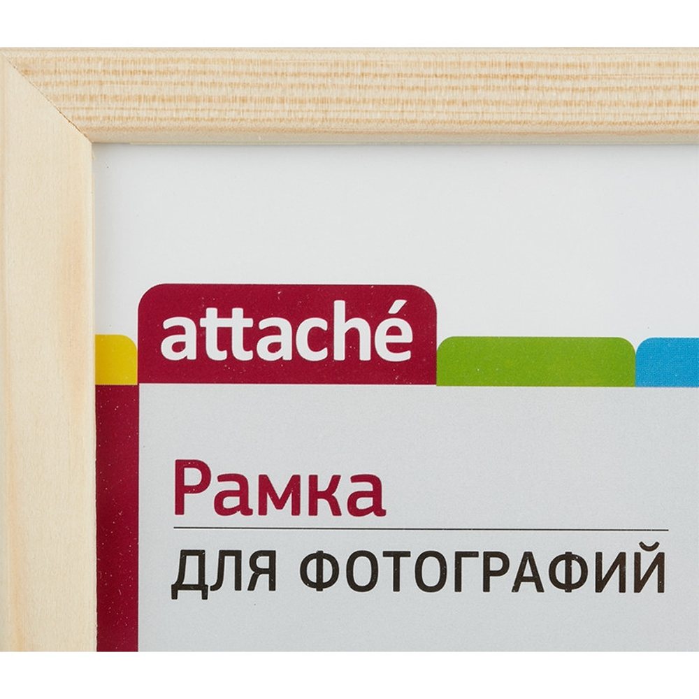 Рамка Attache 21х30 дерев багет округлый 14О без покрытия - фото 2