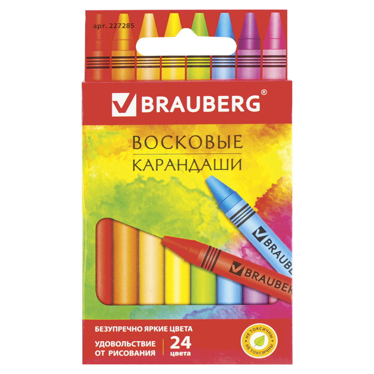 Восковые карандаши Brauberg для рисования Академия 24 цвета - фото 6