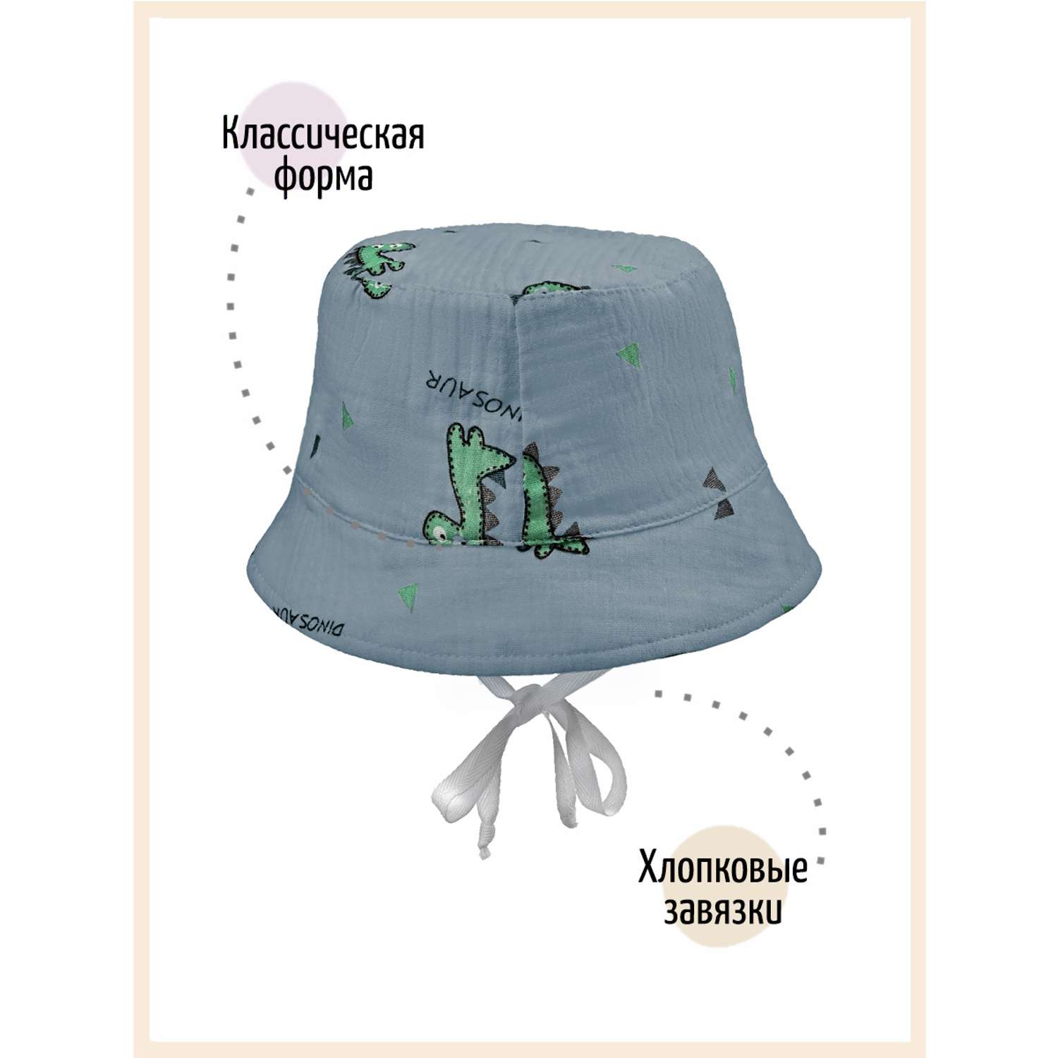 Профессиональный, автоматический детская шапка с узором для шитья для автомобилей - sauna-chelyabinsk.ru