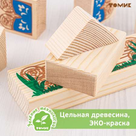 Конструктор детский деревянный Томик сказка курочка ряба 17 деталей 4534-1