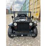 Электромобиль TOYLAND Jeep С пультом ДУ