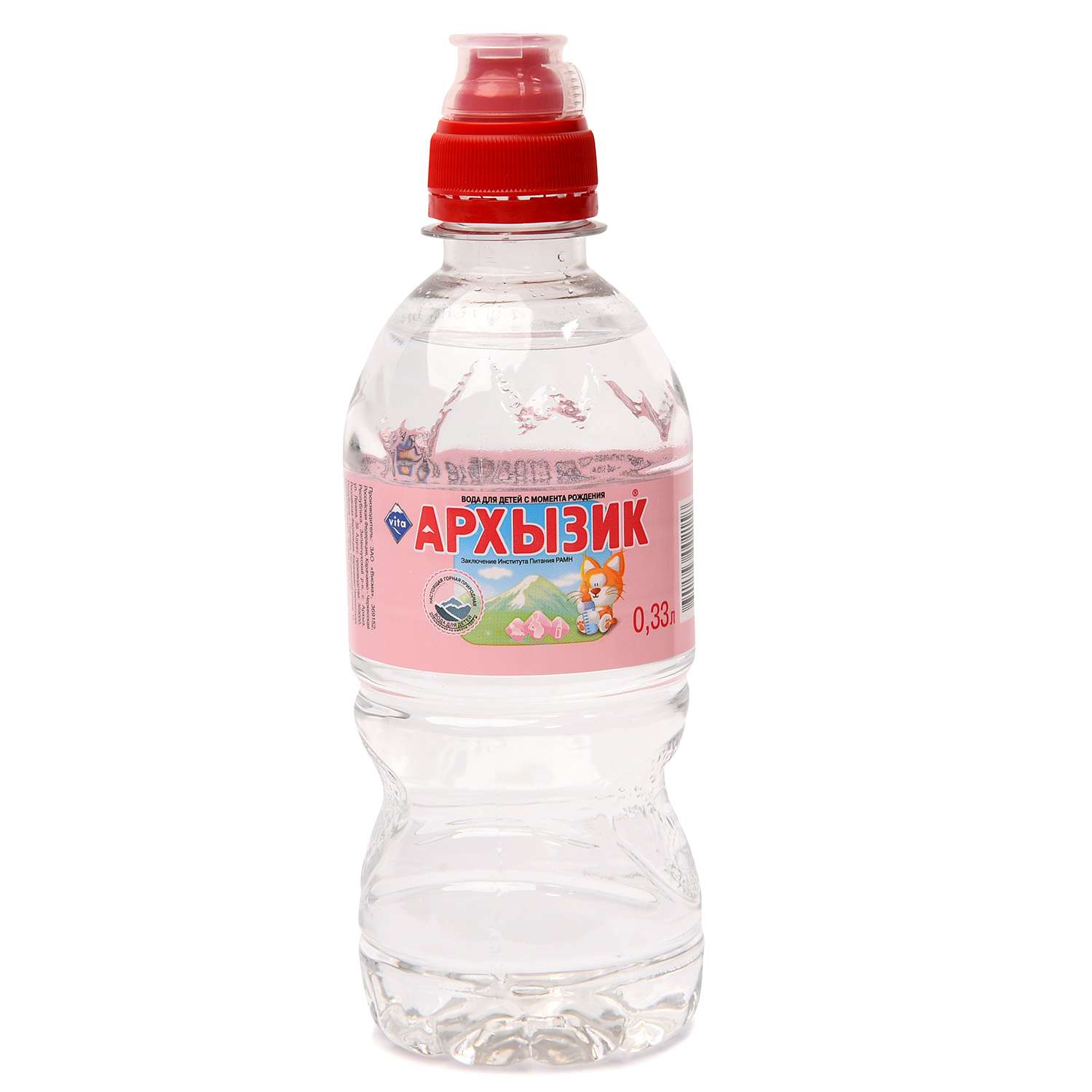 Вода Архызик питьевая 0.33 л с 0 месяцев - фото 1
