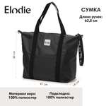 Сумка Elodie Soft Shell Brilliant Black