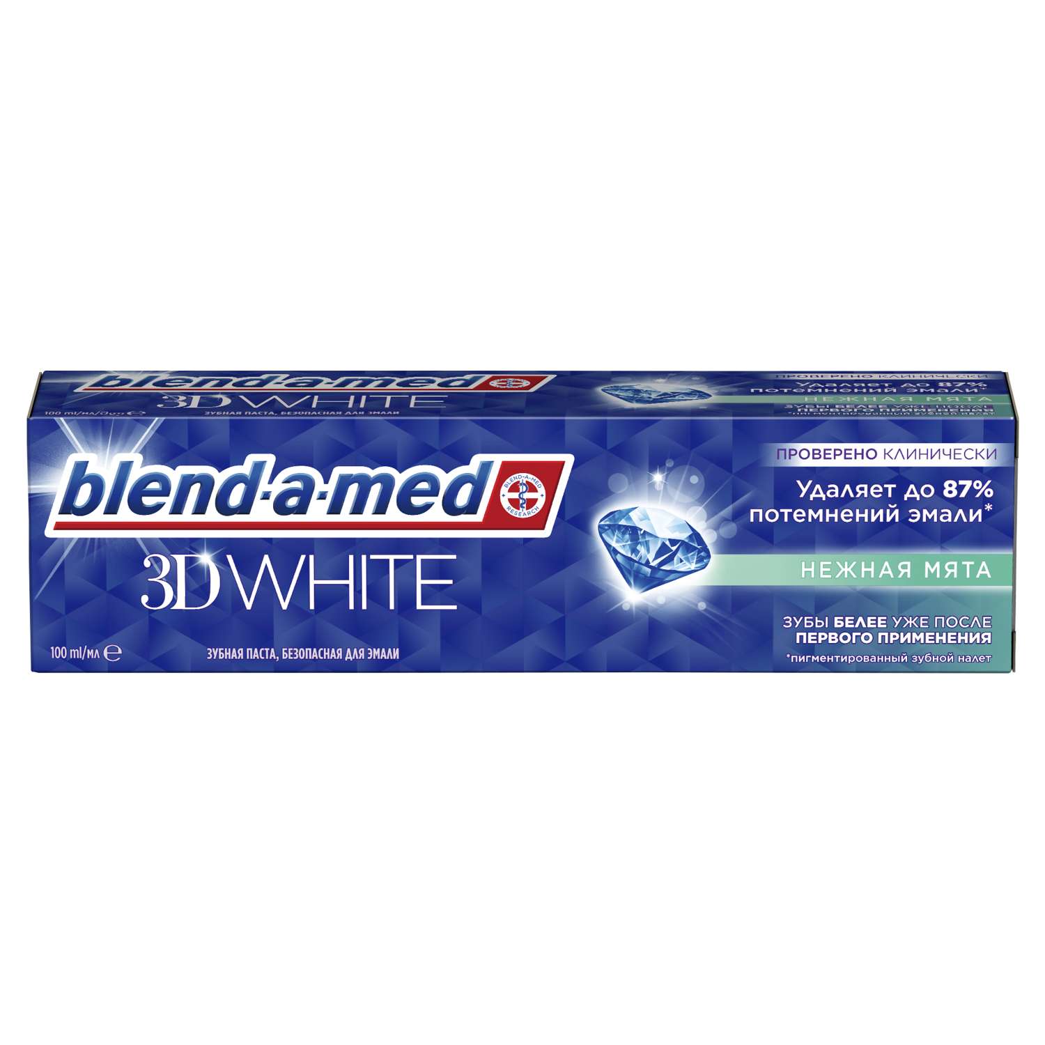 Зубная паста Blend-a-med 3D White Нежная мята 100мл - фото 1