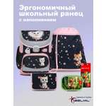 Школьный ранец BELMIL Mini-Fit Cute Kitten с наполнением