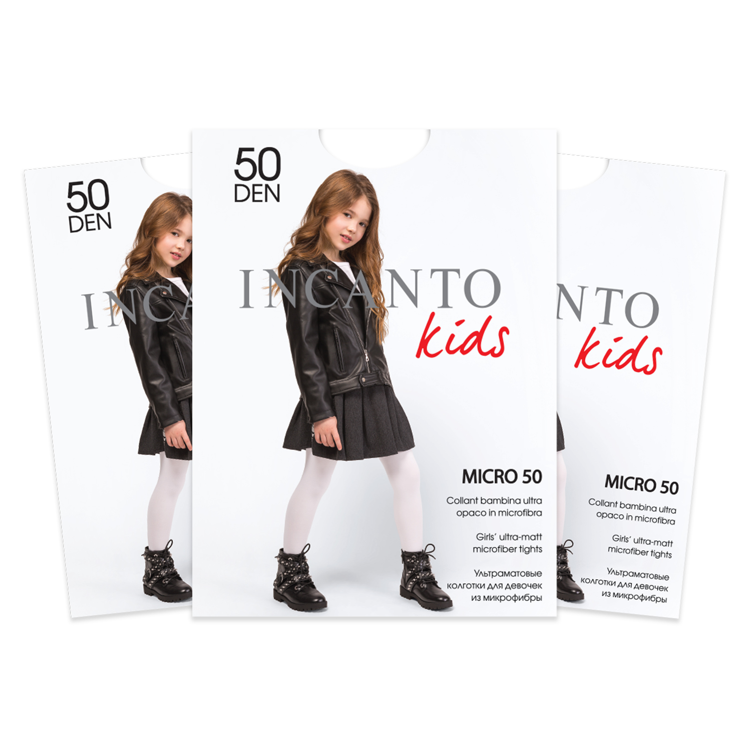 Колготки 3 пары INCANTO kids Micro_50/bianco3 - фото 1