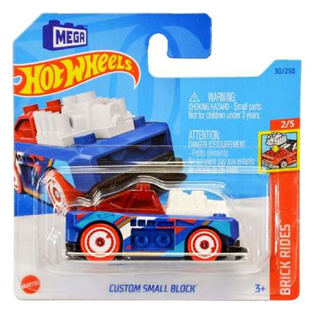 Автомобиль Hot Wheels Custom Small Block 1:64