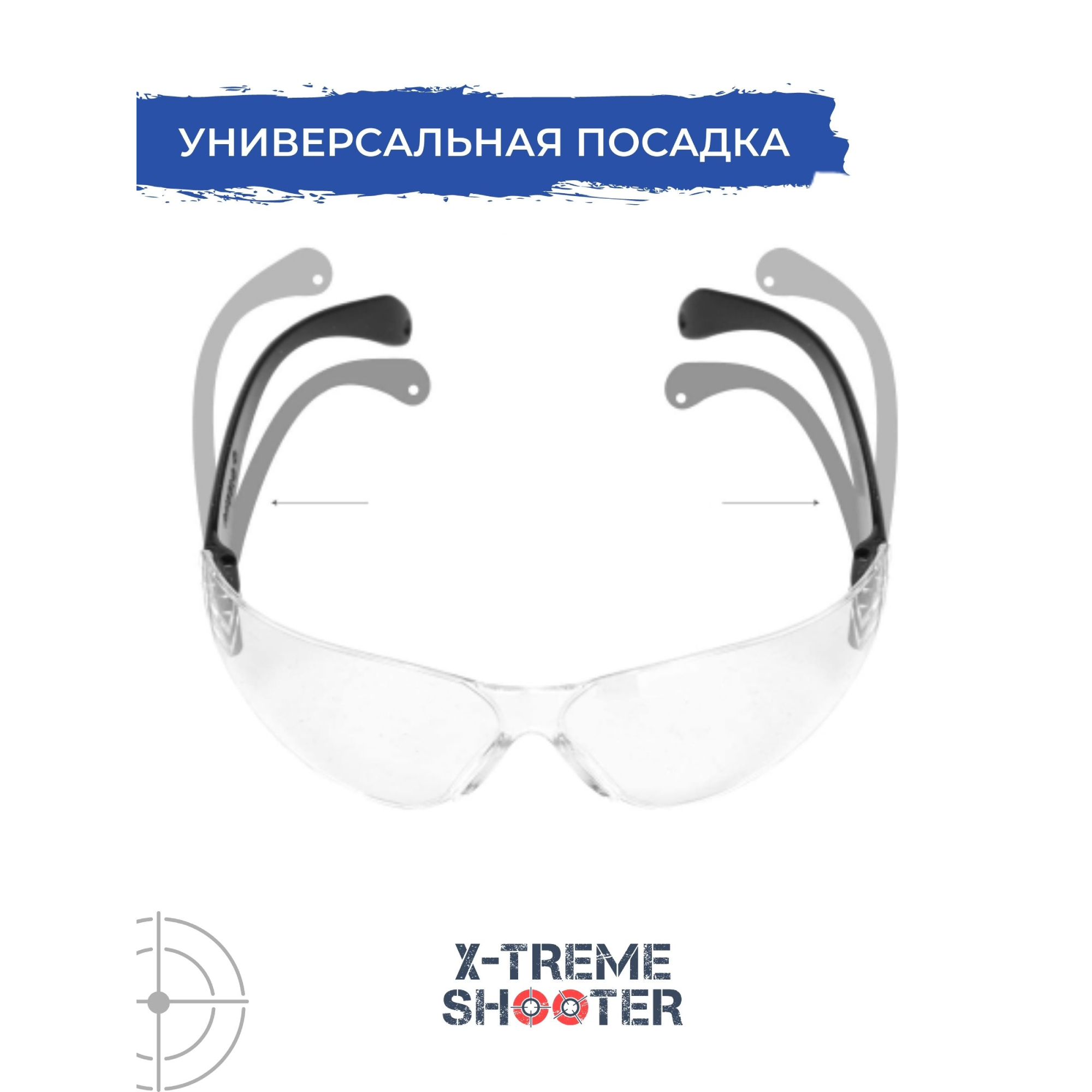 Набор с маской защитной X-Treme Shooter маска очки патронташ пули патроны для стрельбы из бластера Нерф Мега пистолета Nerf Mega - фото 9