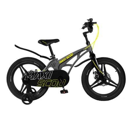 Детский двухколесный велосипед Maxiscoo Cosmic делюкс 18 серый матовый