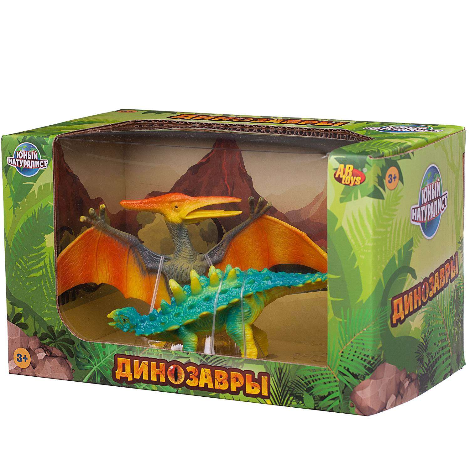 Игровой набор ABTOYS Юный натуралист Динозавры Кентозавр против Птеродактиля - фото 2
