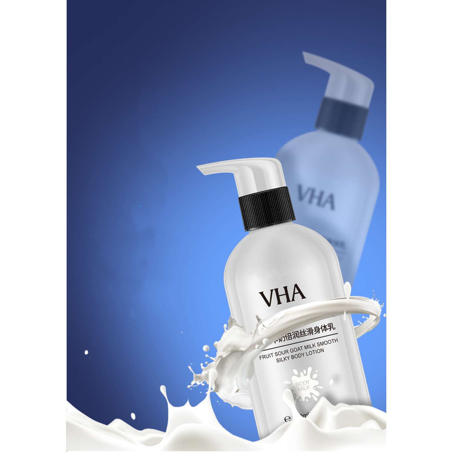 Увлажняющий крем для тела VHA с молочным экстрактом и фруктовыми кислотами 250 мл - фото 2