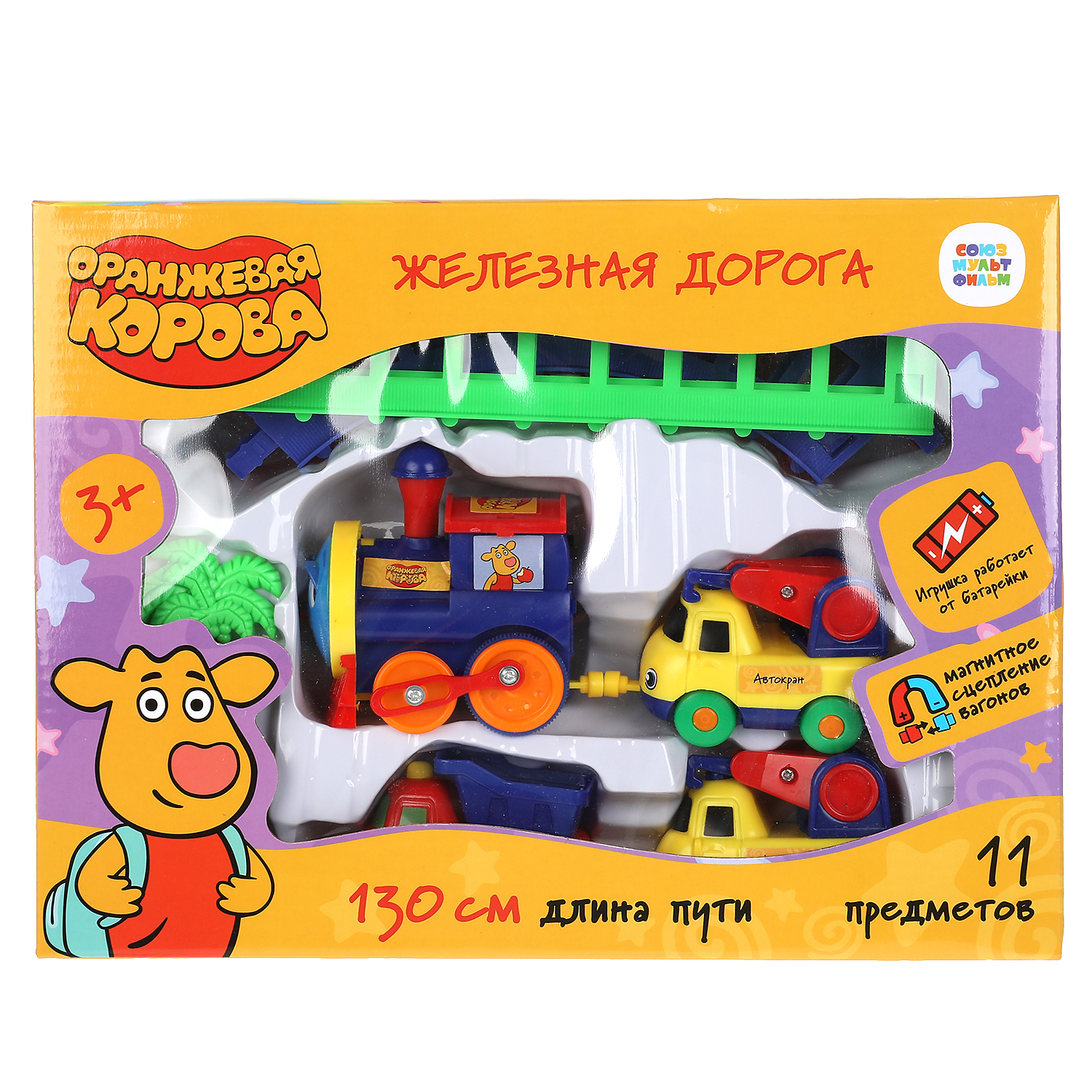 Играем вместе Железная дорога Оранжевая корова 392 см