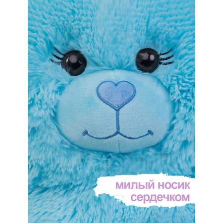 Мягкая игрушка KULT of toys Плюшевый медведь Color 65 см цвет голубой