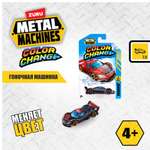 Автомобиль Metal Machines 1:64 без механизмов в ассортименте