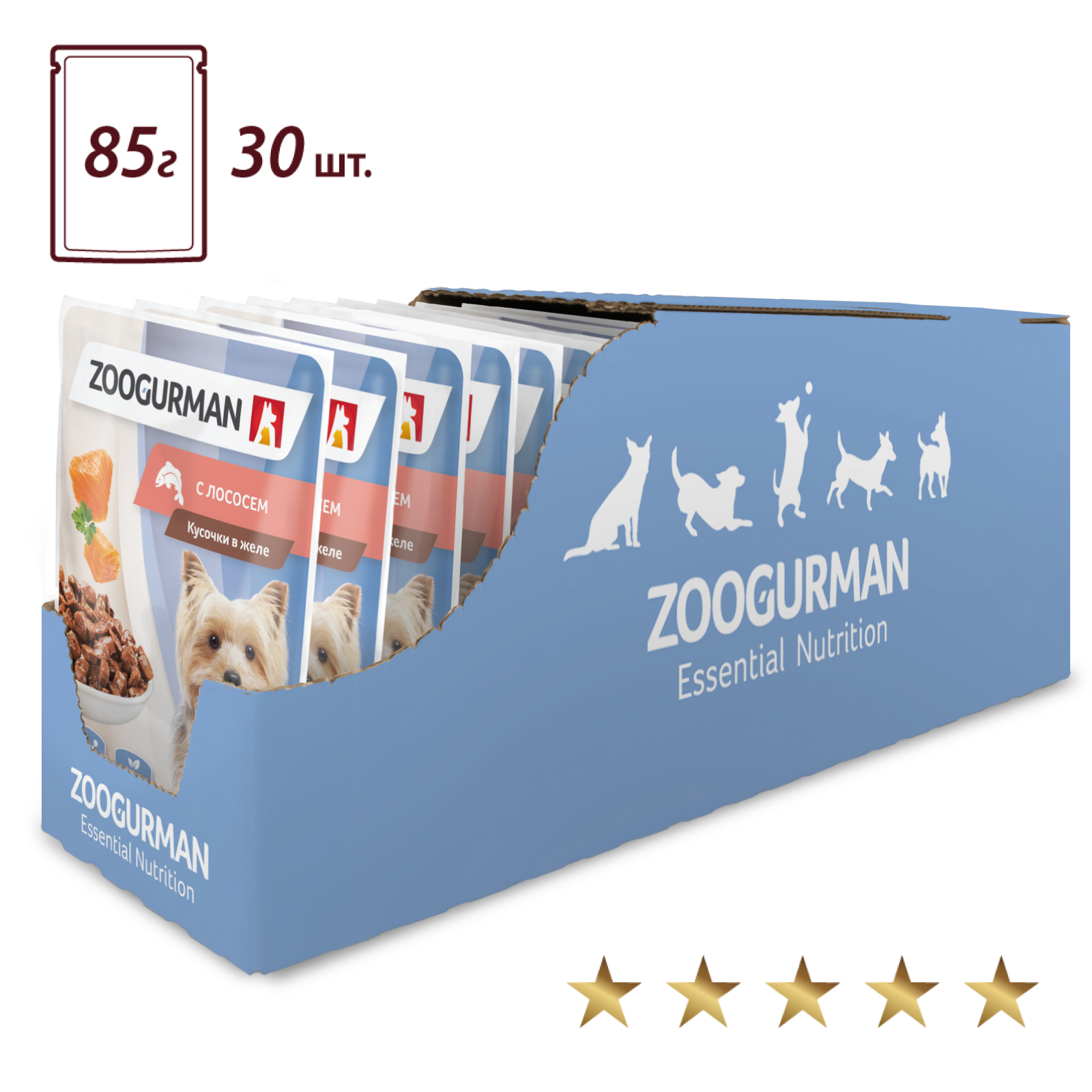 Корм влажный Зоогурман Паучи Лосось 85 гр х 30 шт. - фото 6