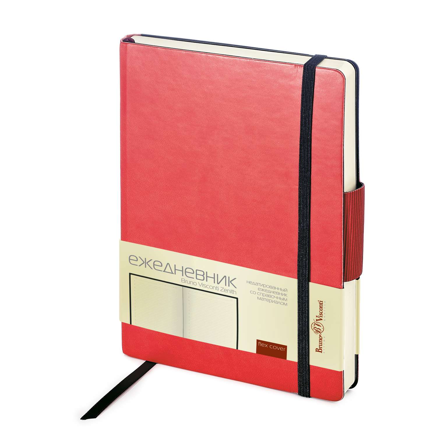 Набор подарочный Bruno Visconti Zenith красный А5 144х213 мм ежедневник и ручка - фото 2