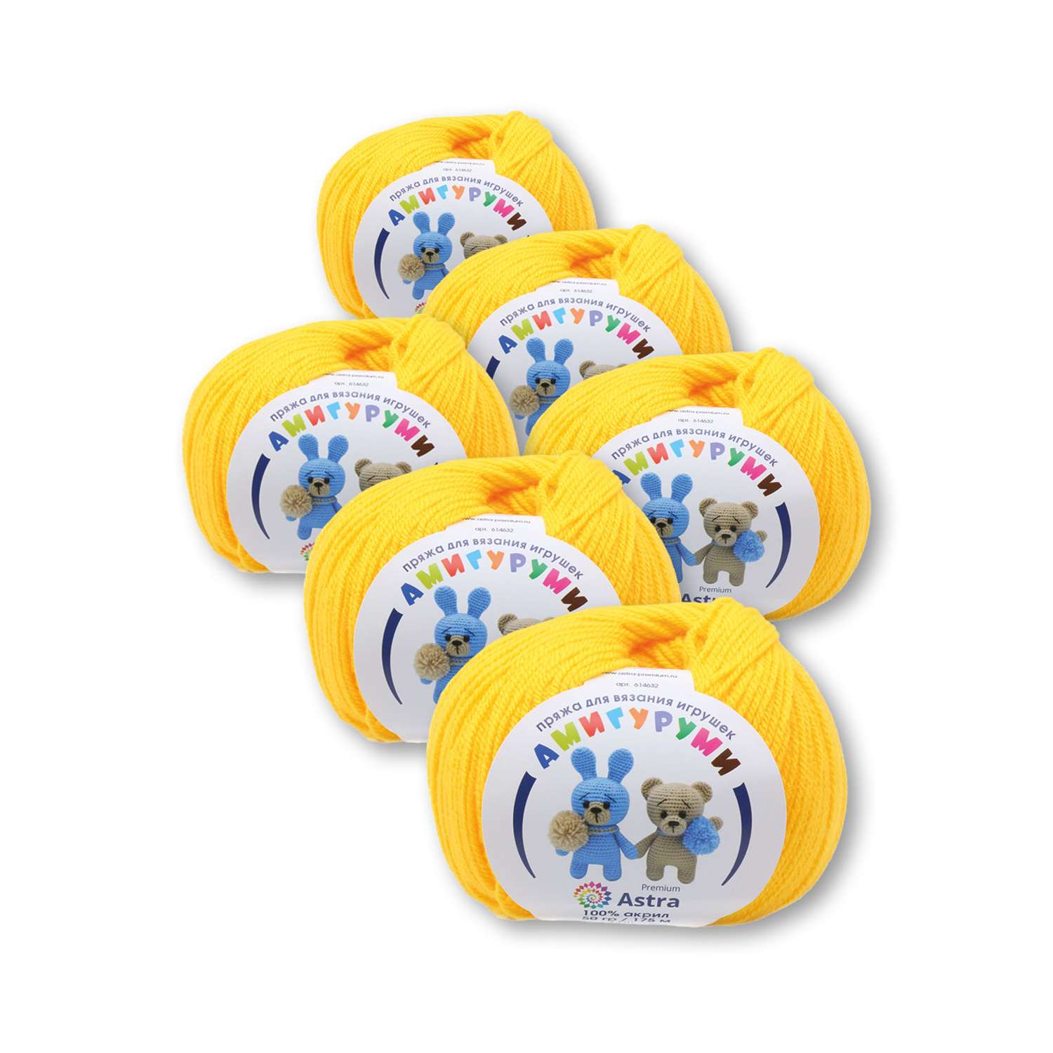 Пряжа для вязания Astra Premium амигуруми акрил для мягких игрушек 50 гр 175 м 104 желтый 6 мотков - фото 4
