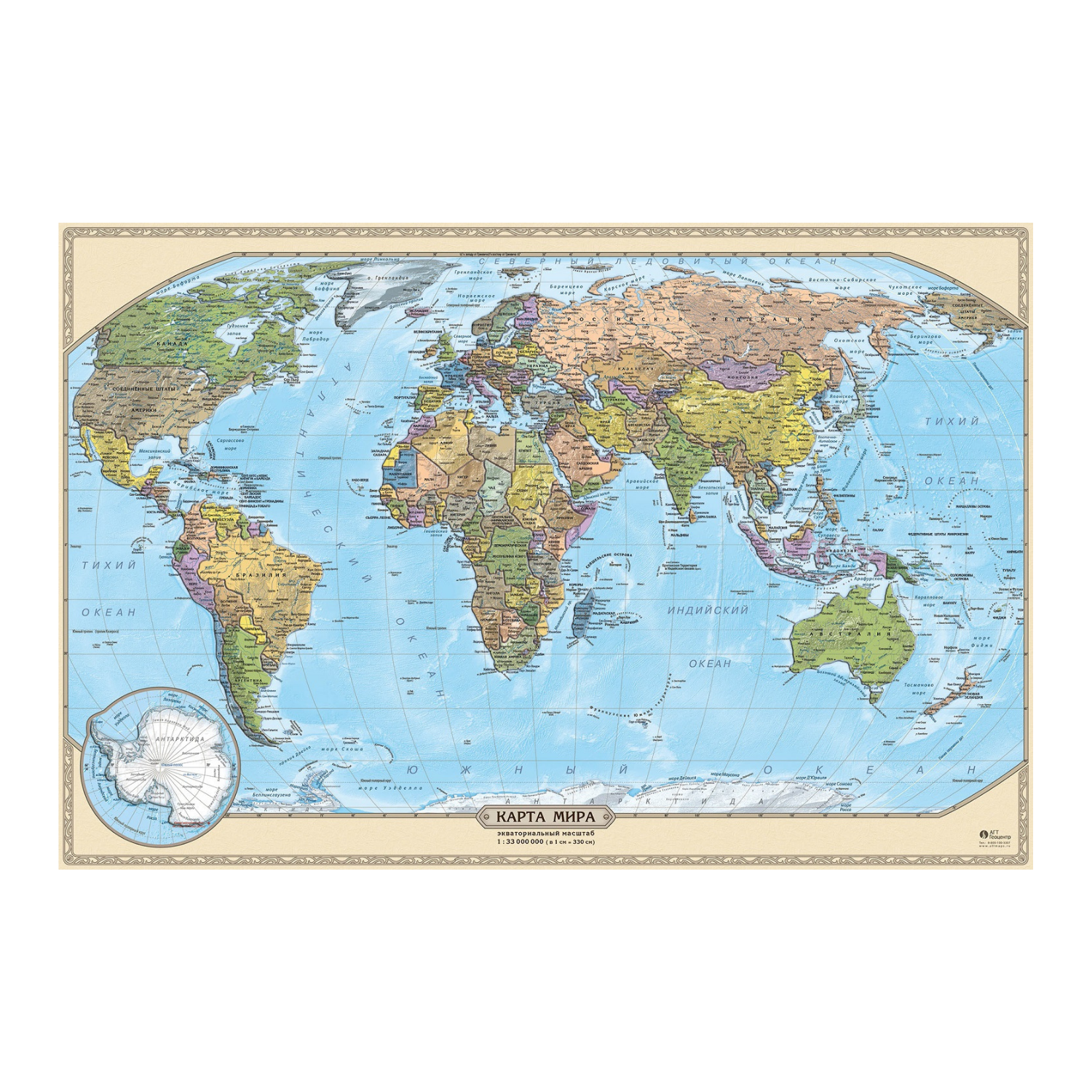 Карта-пазл георафический АГТ Геоцентр Страны мира 169 деталей 60х90 см - фото 1