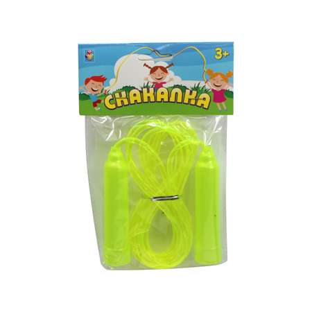 Скакалка 1TOY 260 см жёлтый