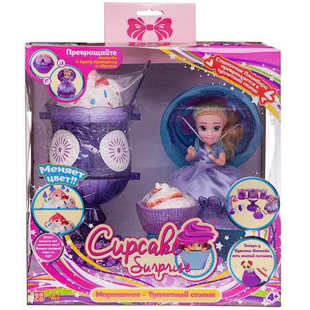 Игровой набор Туалетный столик ABTOYS куколка Capecake Surprise с питомцем цвет фиолетовой