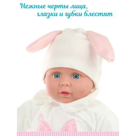 Кукла пупс Lisa Doll Белый зайка