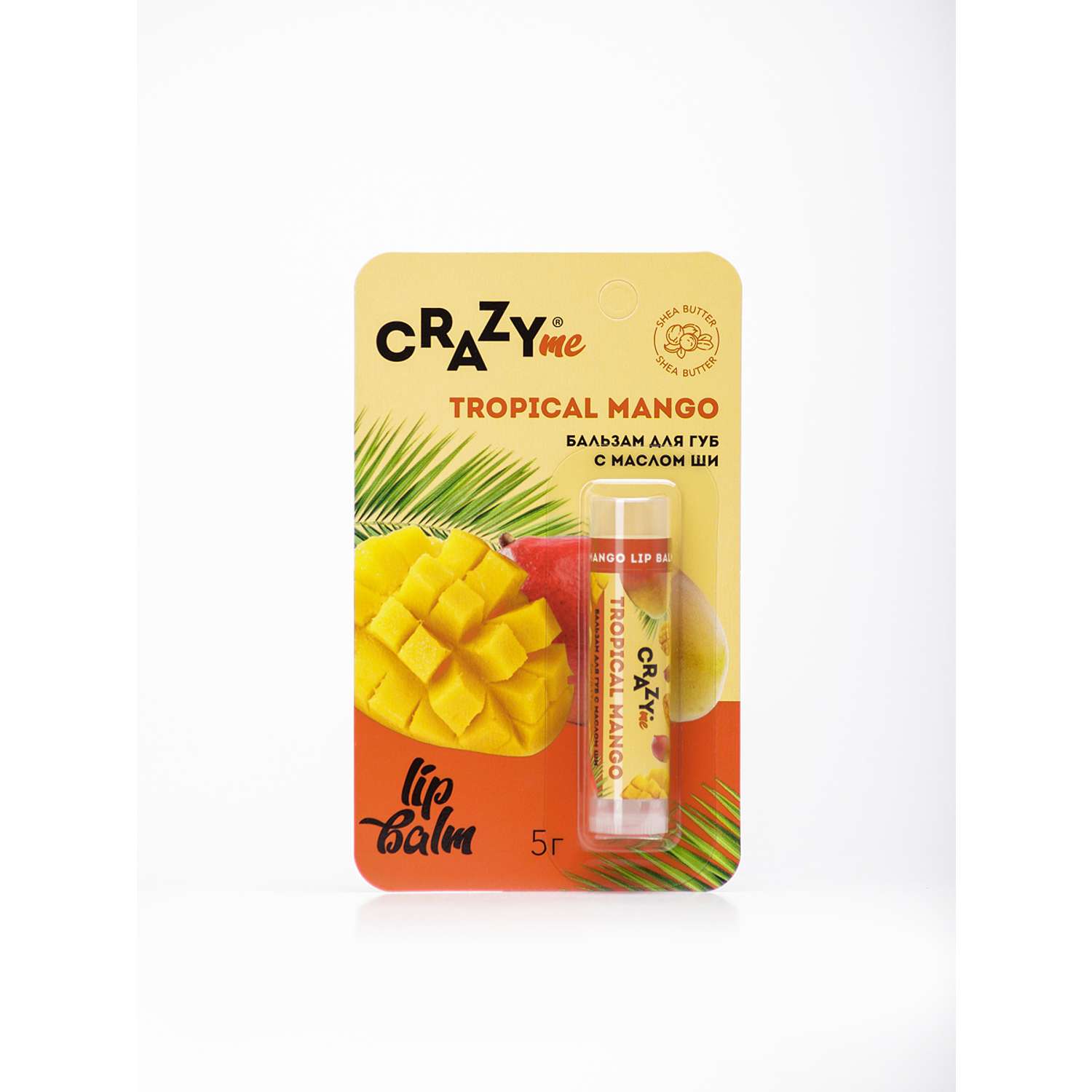 Бальзам для губ CRAZYme Tropical Mango Lip Balm - фото 1