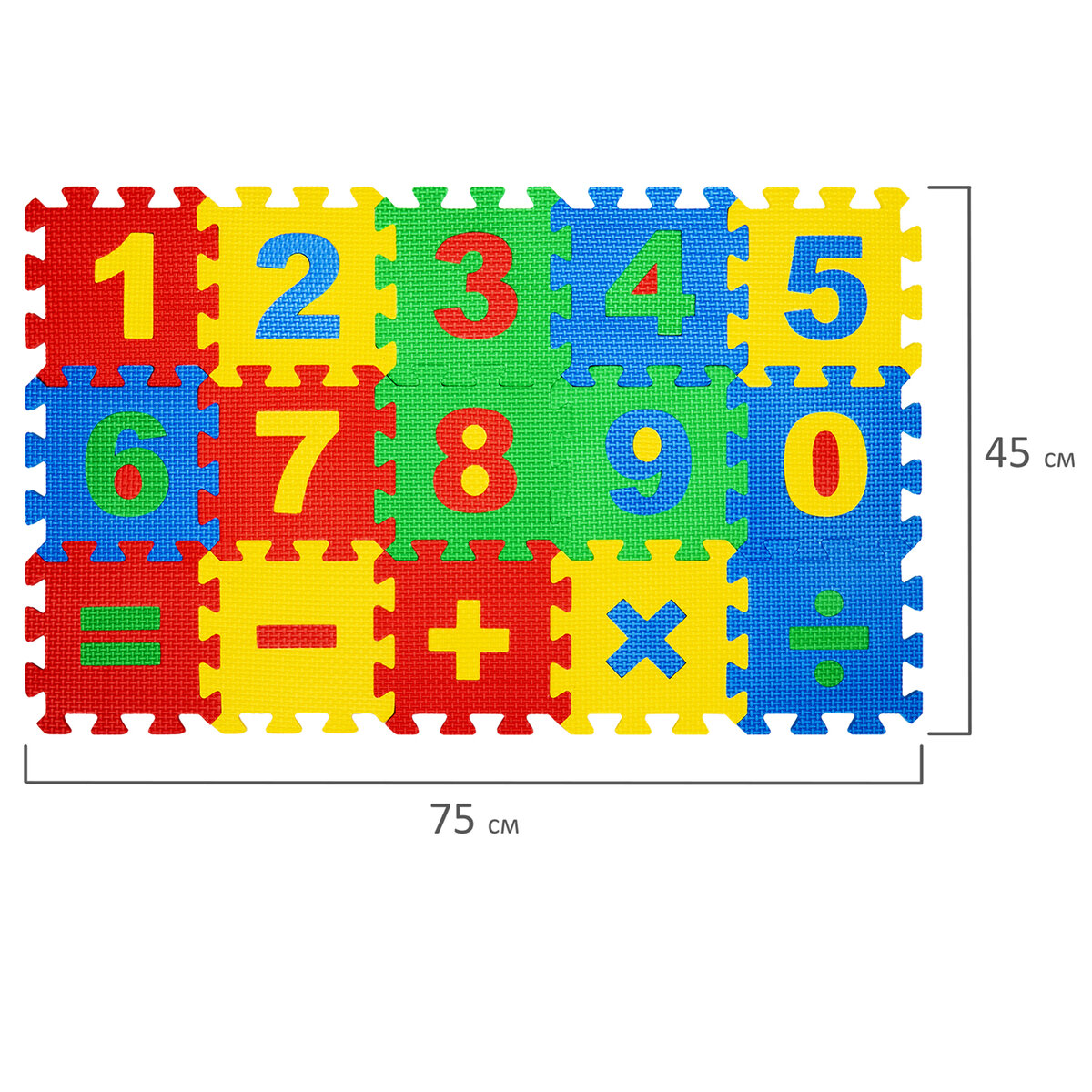 Коврик-пазл складной Юнландия развивающий модульный Учим цифры - фото 10